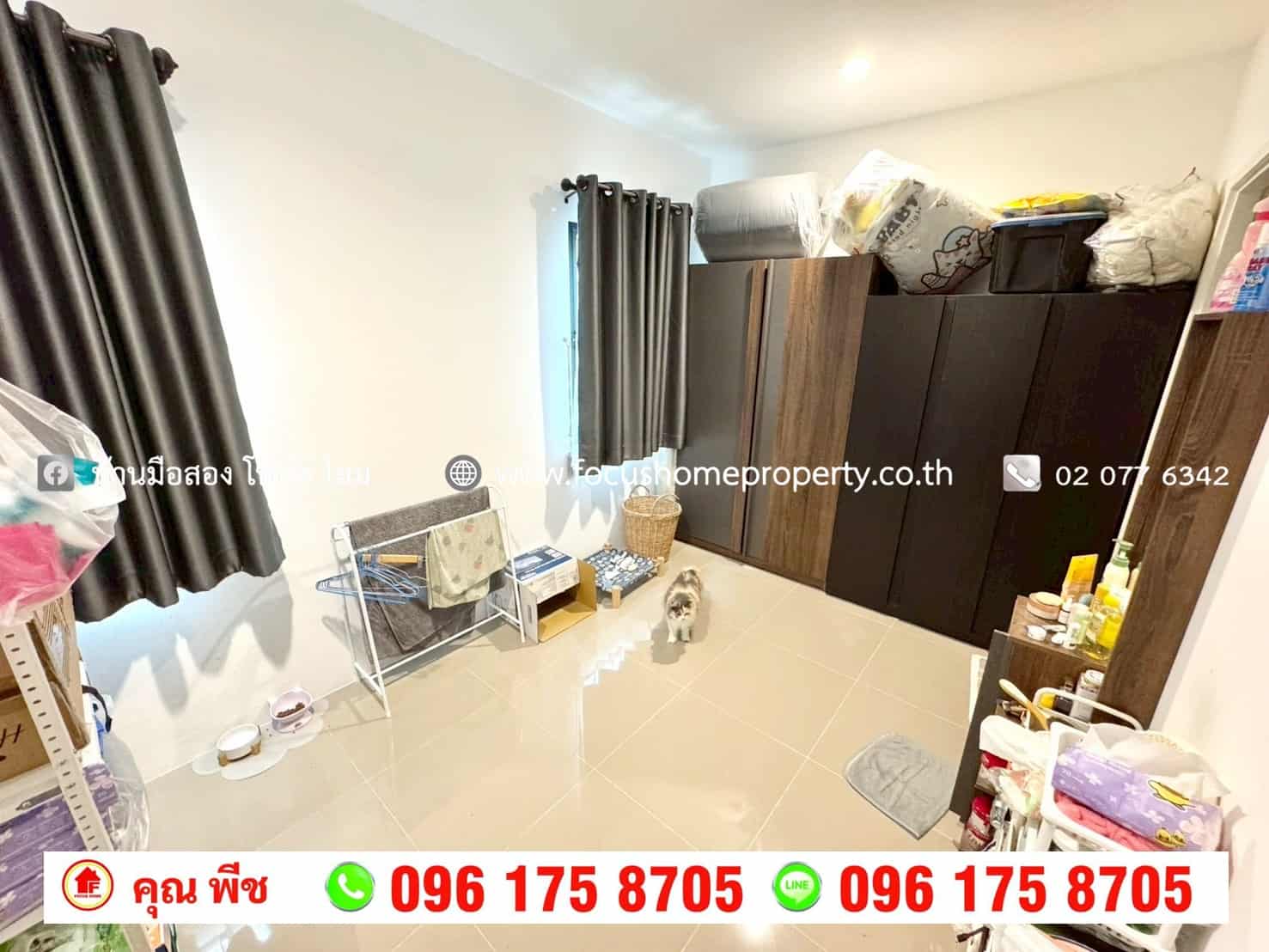 ขาย ทาวน์โฮม หมู่บ้านฉัตรหลวง17 รังสิตคลอง 3 ปทุมธานี